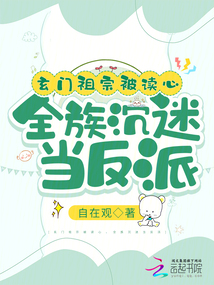 �������ڱ����ģ�ȫ����Ե�����