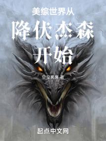 ��������ӽ�����ɭ��ʼ