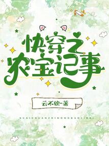 �촩֮ũ������