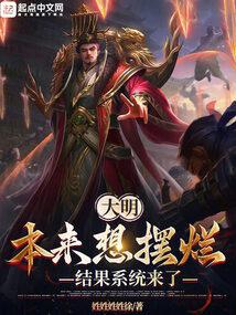 ��������������ã����ϵͳ����