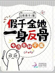 ��ǧ����һ�����ǣ�ר�θ��ֲ���