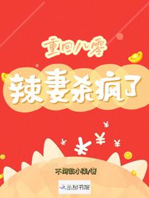 �ػذ��㣺����ɱ����