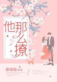 ����ô�ã�