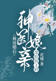 ���˻����ҽ���״��޲�����