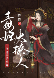 �����󣬱���������ͷ������