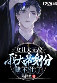 Ů��̫�޵У��Ҵ�����ݲز�ס��