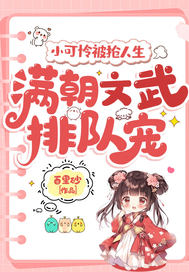 С�����������������������Ŷӳ�