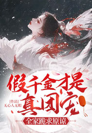 ��ǧ��������ų裿ȫ�ҹ���ԭ��