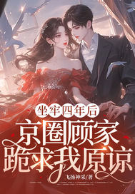 ��������󣬾�Ȧ�˼ҹ�����ԭ��