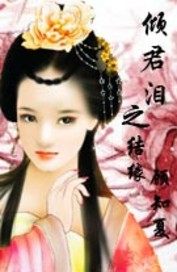 �����֮��Ե