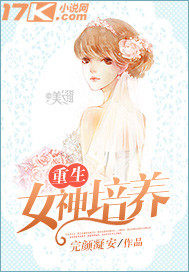 ����Ů������