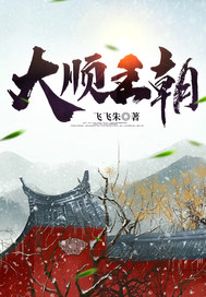 ��˳����