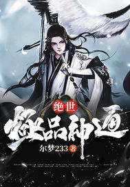 ������Ʒ��ͨ