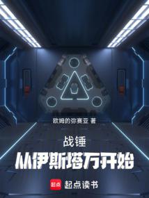 ս�������Ǳ�������֮��