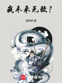 ��δ���޵У�