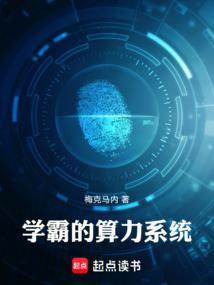 ѧ�Ե�����ϵͳ