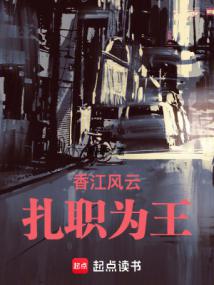 �㽭���ƣ���ְΪ��