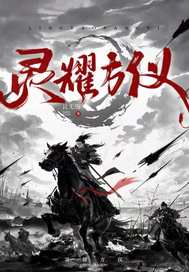 ��ҫ����