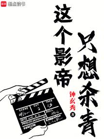 ȫ��Ӱ�ۣ�����Ϸ����Ϊ��ɱ�࣡