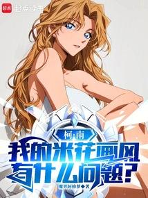 ���ϣ��ҵĴ������ڳ���