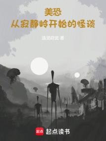 ���֣��Ӽž��뿪ʼ�Ĺ�̸