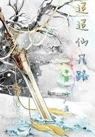 �����ɷ�·