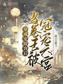 ���ɰ����ݺ󣬵��������ڳ�����