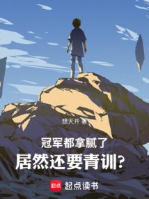 �ھ��������ˣ���Ȼ��Ҫ��ѵ��