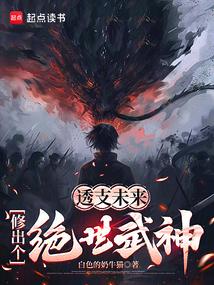 ͸֧δ�����޳�����������