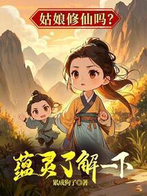 ���������������˽�һ�£�