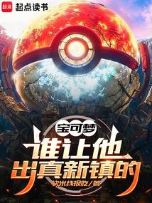 �����Σ�˭������������ģ�