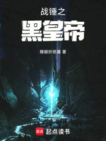 ս��֮�ڻʵ�