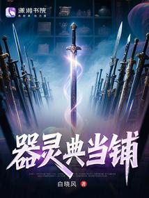 ����䵱��