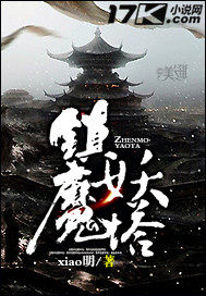 ��ħ����