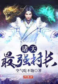 ������ǿ�峤