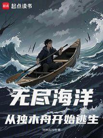 �޾����󣺴Ӷ�ľ�ۿ�ʼ����