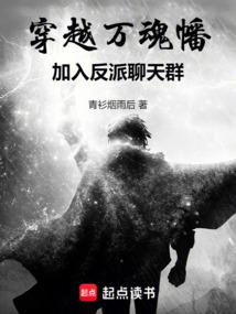 ��Խ���ᦣ����뷴������Ⱥ