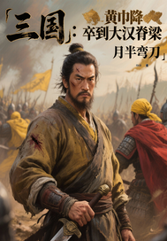 �������ƽ����䵽�󺺼���