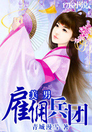 ���й�Ӷ����