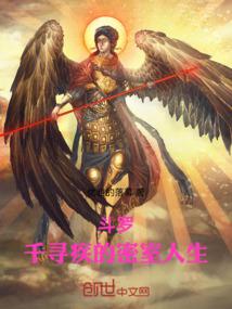 ���ޣ�ǧѰ������������