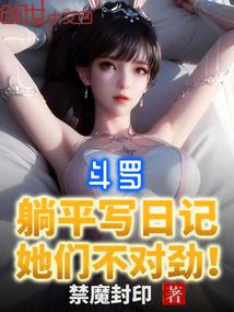 ���ޣ���ƽд�ռǣ����ǲ��Ծ�