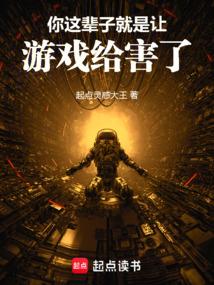 ���Ⱳ�Ӿ�������Ϸ�����ˣ�