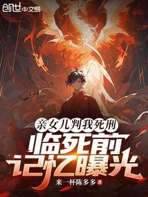 ��Ů���������̣�����ǰ�����ع�