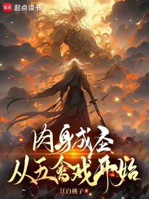 ������ʥ��������Ϸ��ʼ