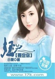 椶���Ҫ����