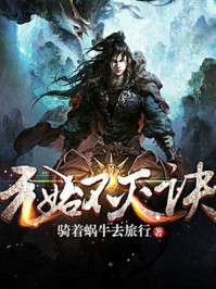 Ԫʼ�����Ҷ��