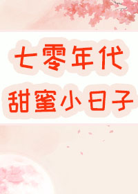 ���������Ժ��������