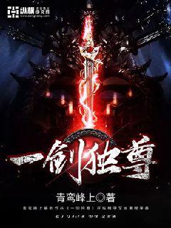 һ������Ҷ��