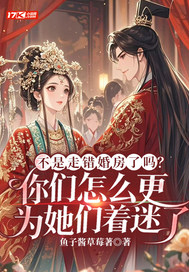 �����ߴ��鷿����������ô��Ϊ����������