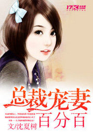 �ܲó��ްٷְ�